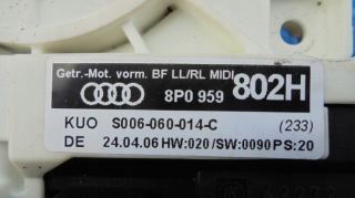 Motor Elektrikli Cam Sağ Audi A3 8P 1.6 77kw Bkc 2004 8P0959802